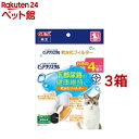 ピュアクリスタル 軟水化フィルター 全円 猫用(4個入*3箱セット)【ピュアクリスタル】