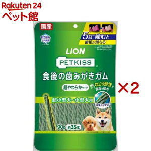 ybgLbX H݂̎K 炩^Cv ^`^p(90g×2Zbg)yybgLbXz