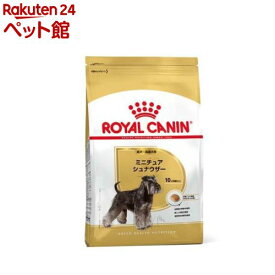 ロイヤルカナン ブリードヘルスニュートリション ミニチュアシュナウザー 成犬用(7.5Kg)【ロイヤルカナン(ROYAL CANIN)】[ドッグフード]