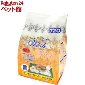 ウィッシュ ターキー(1.8kg)【ウィッシュ(Wish)】[ドッグフード]