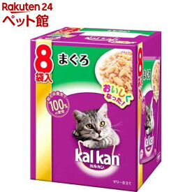 カルカン パウチ まぐろ ゼリー仕立て(70g*8袋入)【d_kal】【カルカン(kal kan)】[キャットフード]