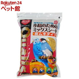 クオリス 小鳥のためのミックスシード 皮ムキタイプ(1.8kg)【クオリス】