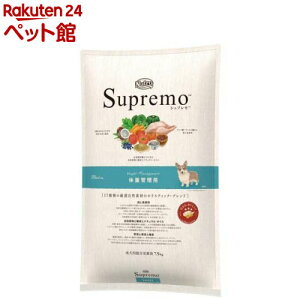 j[g Vv ̏dǗp 7.5kg p hbOt[h(7.5kg)yd_nutrozyVv(Supremo)z[hbOt[h]