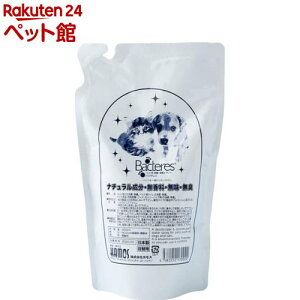 oNeX l֗p(400ml)yoNeXz