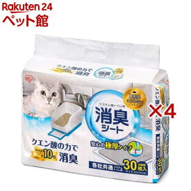 システム猫トイレ用消臭シート(30枚入×4セット)