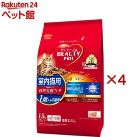 ビューティープロ キャット 成猫用 1歳から チキン味(1.5kg×4セット)【ビューティープロ】