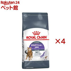 ロイヤルカナン FCN アペタイトコントロール おねだりの多い猫用 生後12カ月齢以上(3.5kg×4セット)【ロイヤルカナン(ROYAL CANIN)】