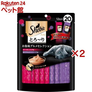 �V�[�o �Ƃ�`�胁���e�B �������O�����Z���N�V����(20�{��×2�Z�b�g(1�{12g))�ydalc_sheba�z�y202009_sp�z�y�V�[�o(Sheba)�z