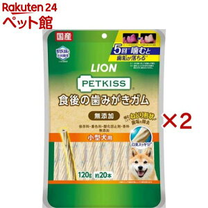 ybgLbX H݂̎K Y ^p(120g×2Zbg)yybgLbXz