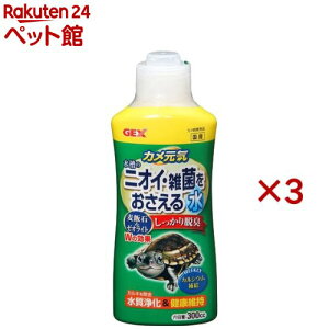 JC ̃jICEGۂ鐅(300cc×3Zbg)yJCz