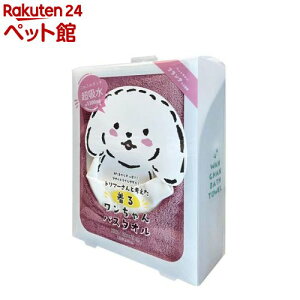 g}[ƍl񂿂oX^I z bh S DGKS-005(1)yg}[ƍl񂿂oX^Iz