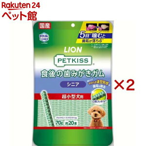 ybgLbX H݂̎K VjA ^p(70g×2Zbg)yybgLbXz