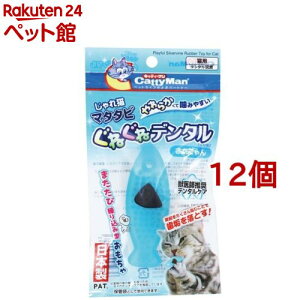 hM[} L}^^r ˂˃f^ ɂ(12Zbg)yhM[}(Doggy Man)z