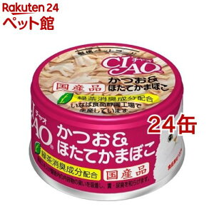 Ȃ `I قĂ܂ڂ(85g*24RZbg)y`IV[Y(CIAO)z[Lbgt[h]