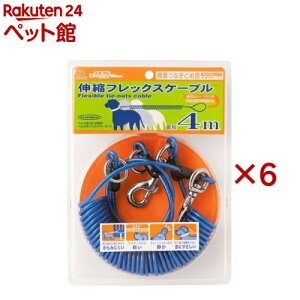 LktbNXP[u 4.0m u[(6Zbg)yhM[}(Doggy Man)z