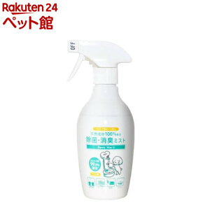 HUGG sA[~Xg LXv[(300ml)