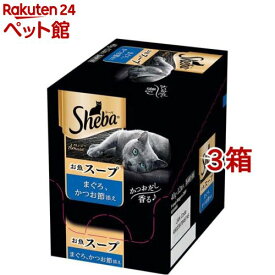 シーバ アミューズ お魚スープ まぐろ、かつお節添え(40g*12袋入*3箱セット)【シーバ(Sheba)】