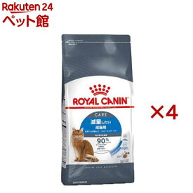 ロイヤルカナン FCN ライトウェイトケア(3kg×4セット)【ロイヤルカナン(ROYAL CANIN)】