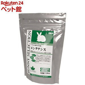 oj[ZNV eiX(1.5kg)yZNV(SELECTION)z