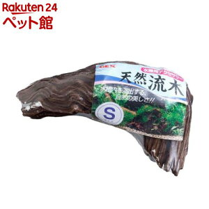 S VNpbN(1R)y2112_mtmrz