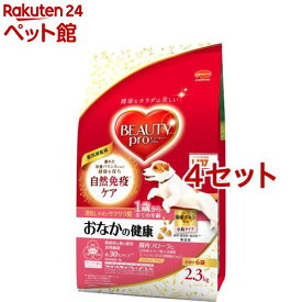 ビューティープロ ドッグ おなかの健康 1歳から 小分け6袋入(2.3kg*4セット)【ビューティープロ】