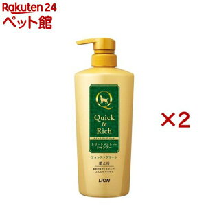 NCbNb` Vv[ O[ p |v(450g×2Zbg)yybgLCz