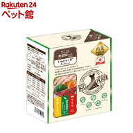 いぬぴゅ〜れ 無添加ピュア PureValue5 バラエティボックス 肉菜(13g×60本)【RIVERD RIPUBLIC】