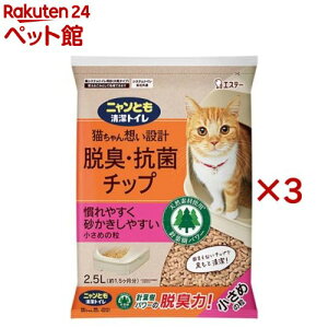 jƂgC ELERۃ`bv ߂̗ L(2.5L×3Zbg)yjƂgCz