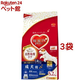 ビューティープロ ドッグ 成犬用 1歳から(5.2kg*3袋セット)【ビューティープロ】