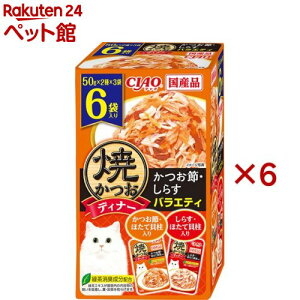 ĂfBi[ ߁E炷oGeB(6ܓ×6Zbg(150g))ynitem_2107zyĂz