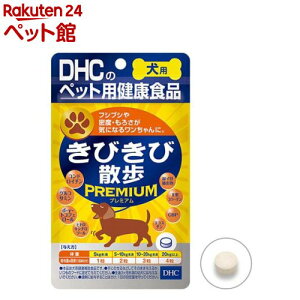 DHC p тюUv~A(DHC ybg)(60)y2203_mtmrzyDHC ybgz