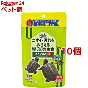 ひかり カメプロス ミニ(40g*10コセット)【ひかり】