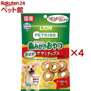 ybgLbX ݂̎ YTT~`bvX ܂(30g×4Zbg)yybgLbXz