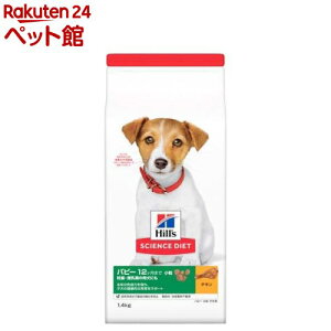 hbOt[h ps[  12܂ `L q  hC gCA(1.4kg)ydalc_sciencedietzy2103_spsdzyqY TCGX_CGbgz[ps[ ^ ^ ^]