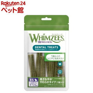 EBYB[Y ₩ 炩 XS(7)yEBYB[Yz