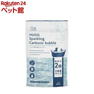 HUGG スパークリング バスシャンプー(800g)