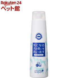 犬用 コンディショナーinシャンプー(350ml)【ナイガイ】