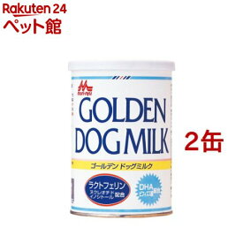 森乳サンワールド ワンラック ゴールデンドックミルク(130g*2コセット)【ワンラック(ONELAC)】