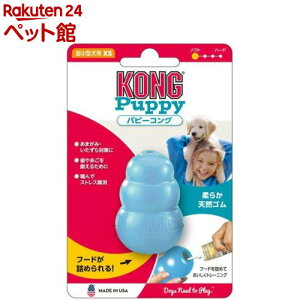 ps[RO XSTCY(1R)yROz