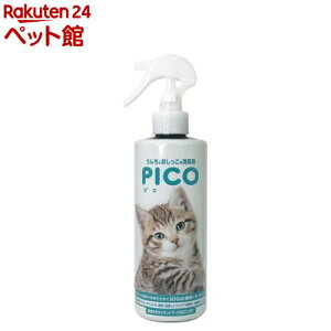 T�ENATUR PICO(300ml)