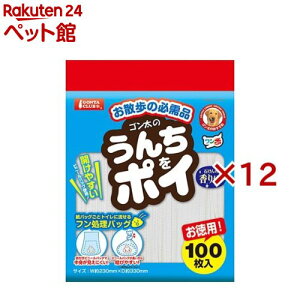 S 񂿂|C ΂̍t(100×12Zbg)ySz