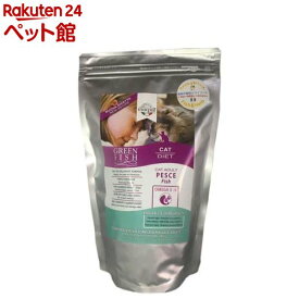 グリーンフィッシュ キャットフード ドライ(500g)【オリジナル ペットフード】