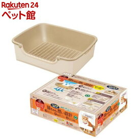 ニャンとも清潔トイレ 猫用 トイレ本体セット らくっとシンプル ライトベージュ(1セット)【ニャンとも清潔トイレ】