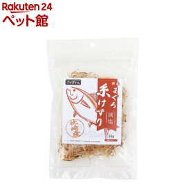 ペットプロ 減塩まぐろ糸けずり(10g)【ペットプロ(PetPro)】