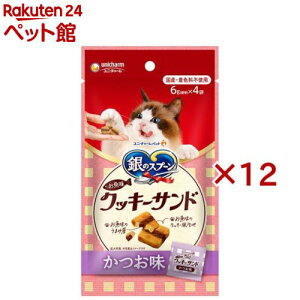 ̃Xv[  NbL[Th  Lp (4ܓ×12Zbg(16g))ỹXv[ z