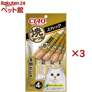 Ȃ `I ĂXeBbN {i(4{×3Zbg(1{15g))y`IV[Y(CIAO)z