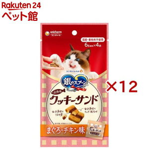 ̃Xv[  NbL[Th ܂E`L Lp (4ܓ×12Zbg(16g))ỹXv[ z