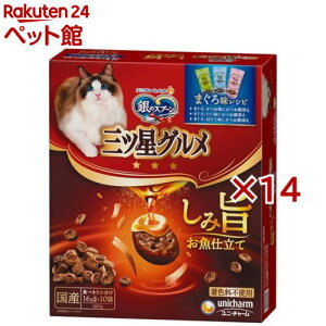 ̃Xv[ OcO ݎ|d ܂떡Vs 3̃A\[g(160g×14Zbg)ỹXv[ OcOz