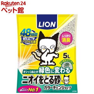 jICƂ鍻 J[`FW^Cv(5L)yjICƂ鍻z