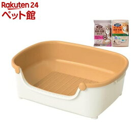 ニャンとも清潔トイレ 猫用トイレ すいすいコンパクト アイボリー＆ペールオレンジ(1セット)【ニャンとも清潔トイレ】